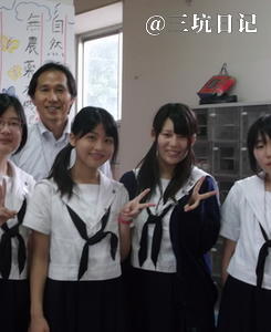 福岡県西南女学院高等学校校服制服照片图片5